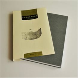 全國(guó)書法名家作品集  鎖線精裝藝術(shù)書籍印刷