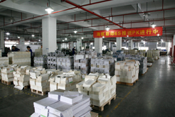 海虹彩印生產(chǎn)車(chē)間